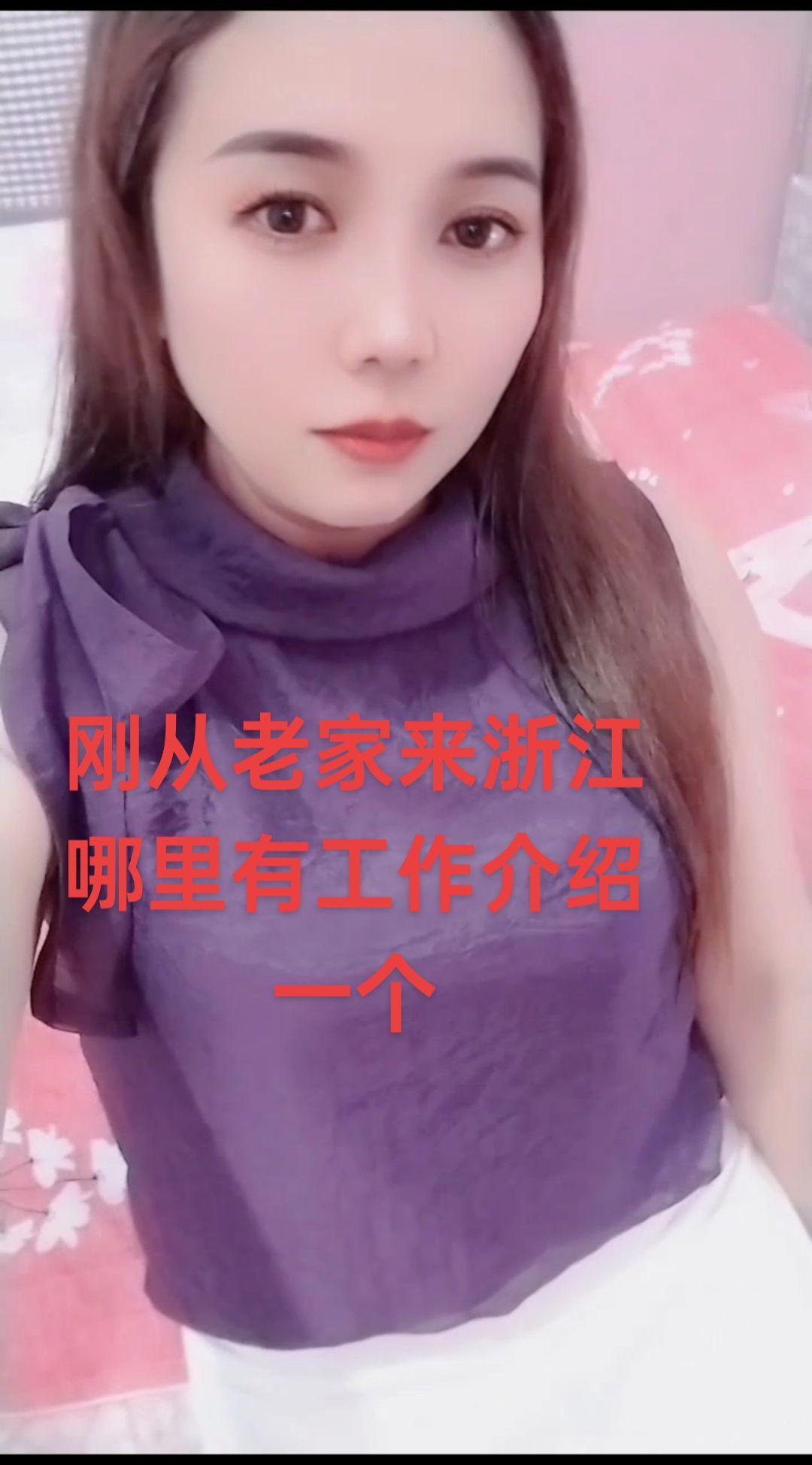 你会喜欢我多久呢