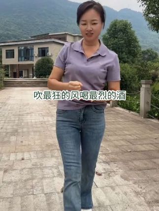 天气凉快了,出来走走也挺不错的