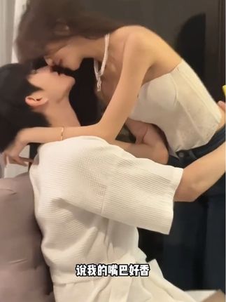 现在自从有了它香水都不喷了没事来上一颗从内到外都香香的#薄荷糖 #仙女必备#香体糖#接吻糖 #约会神器