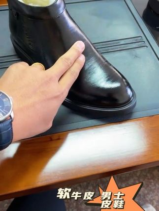 #软底软面穿上超舒服 #商务皮鞋 #男士棉鞋 #冬季男鞋 #棉鞋男