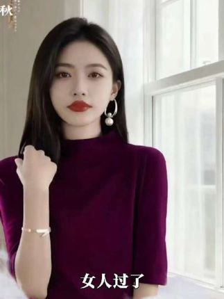 高级紫红色半高领五分袖针织衫毛衣女春秋新款修身中袖打底衫上衣#2025年秋季都流行穿什么早秋微辣变装穿搭气质顶满 #今日份琥珀流光少年感早秋穿搭公式来了#夏秋穿搭小过度解锁职场穿搭我的日常穿搭合集 #毫不费力的打开初秋穿搭优雅气质时尚气质穿搭