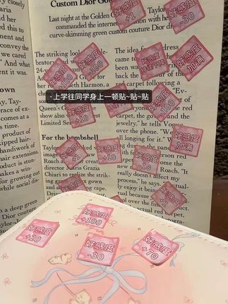 不敢想象,上学把这个贴纸带到学校,还不得把同学们迷成制杖啊#贴纸#玩个很新的东西 #抽象#学生党好物推荐