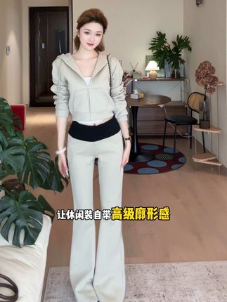 #ootd穿搭 #通勤搭配 #慵懒风穿搭 #ins穿搭 #休闲套装