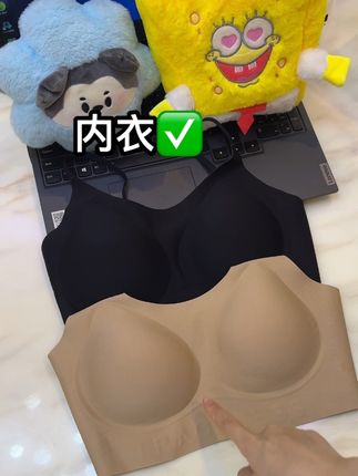 特调的粉底液内衣,上身直接完美隐形#舒适文胸 #文胸 #超漂亮文胸 #粉底液内衣