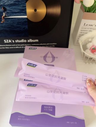 非常推荐30岁以后的姐妹使用#妇炎洁 #时光凝胶 #产后必备 #重回18岁