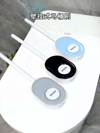 我要不告诉你,你知道这是马桶刷吗?必须为这个设计师点赞,这马桶刷也太精致了,而且刷马桶全方位无死角清洁,壁挂式的也不占地方,美观又实用!#马桶刷 #清洁刷 #超便宜超划算 #卫生间好物 #品质好物