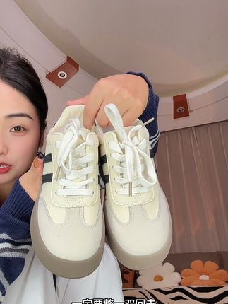 内外增高七厘米!小个子的作弊神器!#强烈推荐 #小个子 #厚底德训鞋