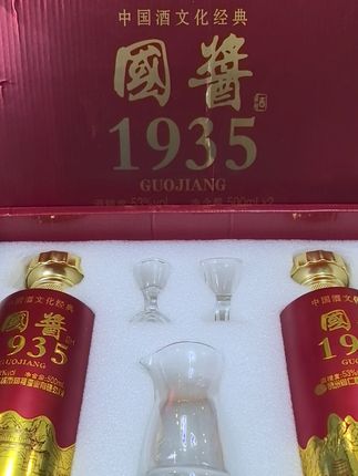 #白酒推荐 #酱香型白酒