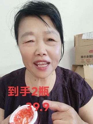 爱美的姐妹又不喜欢瓶瓶罐罐的赶紧去安排哟#龙血膏素颜霜#补水保湿提亮肤色,防水防汗不易脱妆,用完美美哒#素颜霜龙血膏