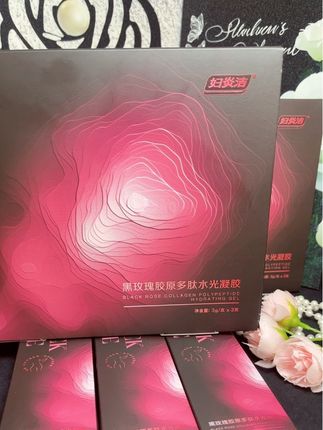 自用好物推荐~~#私密好物分享#妇炎洁#宝妈推荐#自用好物分享#上热门@抖加🔥上热门🔥dou+🔥热点宝