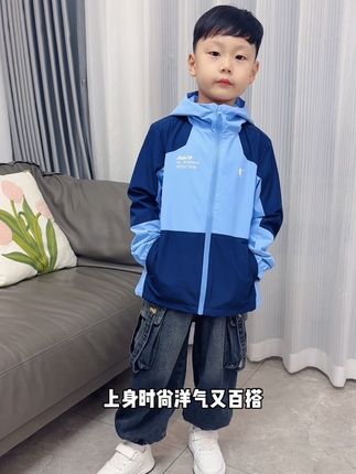 #乔丹 男童春秋季三防冲锋衣外套,款式时尚洋气百搭!大品牌的做工质感太好了!才这个价,妈妈们快安排#高品质童装 #冲锋衣 #男童外套 #男童穿搭