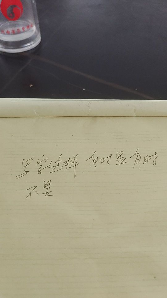 价格适中物流也很快,但笔尖出墨水不匀,有时显有时不显!#我在抖音买买买