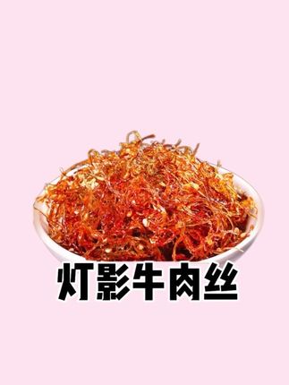 #美食 #懒人必备 #舌尖上中国美食 #家常菜 #日常生活