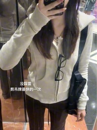 #显瘦穿搭 #韩系穿搭 #早秋穿搭 #卫衣 #ootd穿搭