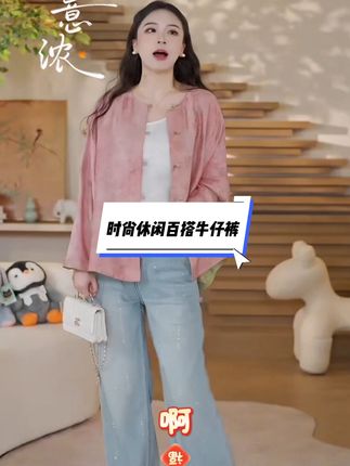 #原创设计 #优雅气质 #减龄气质 #美搭尽显女神范 #高级感穿搭