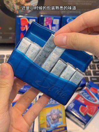 就离了个大谱,炫迈口香糖两盒,你们自己看看才啥价?已经有人换着号的号了,平时超市这一盒就得十几块。这是炫迈联合抖音超市的活动,一盒里面是二十八片,两盒到手就是五十六片,酸酸甜甜的,就是很清新的薄荷和水果味#炫迈 #口香糖 #无糖 #果味浓郁 #根本停不下来