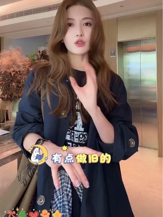 走在欧洲街头的慵懒随性感#日常穿搭时尚 #休闲穿搭 #时髦精 #显瘦搭配 #气质女王范