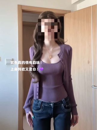#梨形身材穿搭 #辣妹穿搭 #ootd穿搭 #我又心动了 #韩系穿搭 @DOU+上热门 @DOU+小助手