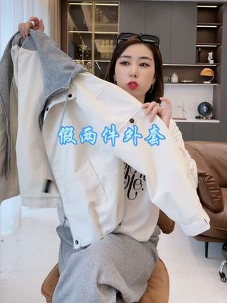 #外套穿搭 #女装 #秋冬新款外套