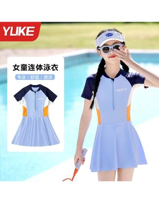儿童泳衣#新款速干连体泳装#小女孩中大童防晒游泳衣学生夏