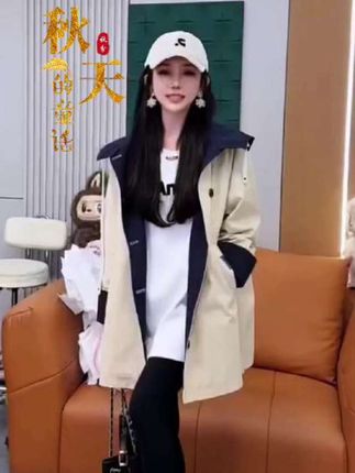 #中长款风衣外套#时尚女装#秋季穿搭#休闲百搭#宽松显瘦#穿搭#谁穿谁好看#风衣