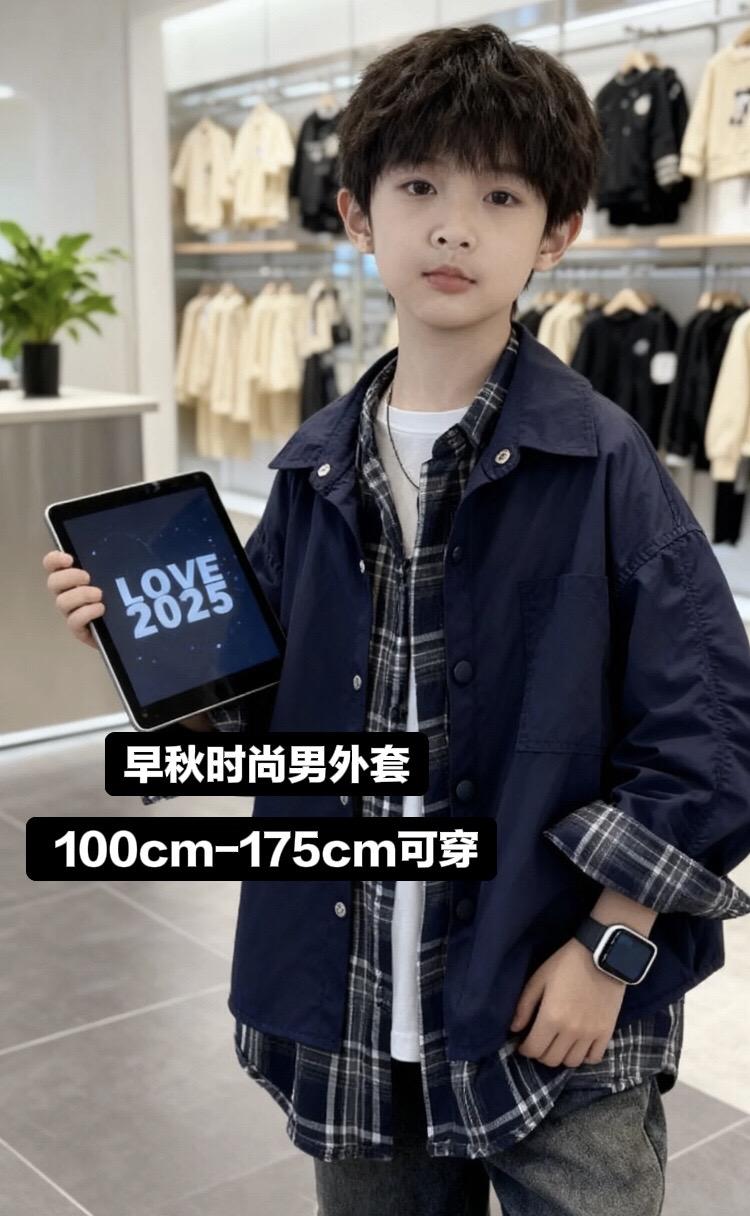 #高品质童装 #今日分享 #男生穿搭日记 #男宝穿搭 #男友穿搭