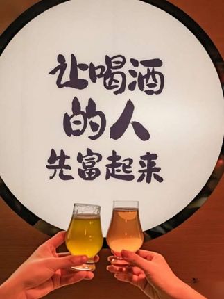 崂山啤酒的崂山玩啤来活动了 现在下单到手3箱36听还送随机6听青岛啤酒#中秋节 #青岛 #青岛啤酒 #白啤 #双十一