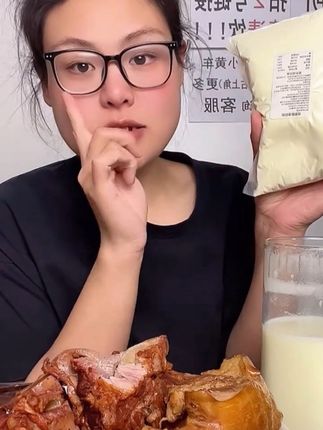 #俄罗斯老奶粉 27.9拍一发二2斤