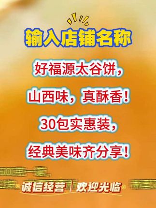 #35%+鸡蛋配比,比普通面包更有营养, 500克足量装,拆开即食不费力。 口感软糯不粘牙,香甜刚刚好, 无论是赶地铁时塞几口, 还是办公室当加餐,都能快速补充能量。