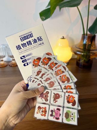 这个日本叮叮植物精油贴 用过的妈妈都说好 不含避蚊胺 植物提取,孕妈宝宝都可以放心用,现在3盒72贴超划算的价格优惠~ #防蚊贴 #防蚊必备 #日本叮叮 #宝妈推荐
