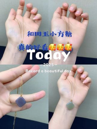 #时尚饰品 #强烈推荐 #我又心动了 #美出新高度