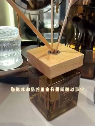 家用室内香熏持久松弛感淡香无火香氛精油过冬神器 #香薰 #生活仪式感 #惊喜 #礼物推荐 #种草好物