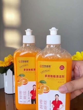 贝特威肯光亮速干抑菌除霉地板瓷砖清洁剂四种味道任选#地板清洁液 #拖地#自用好物分享 #家居清洁 #日常生活用品