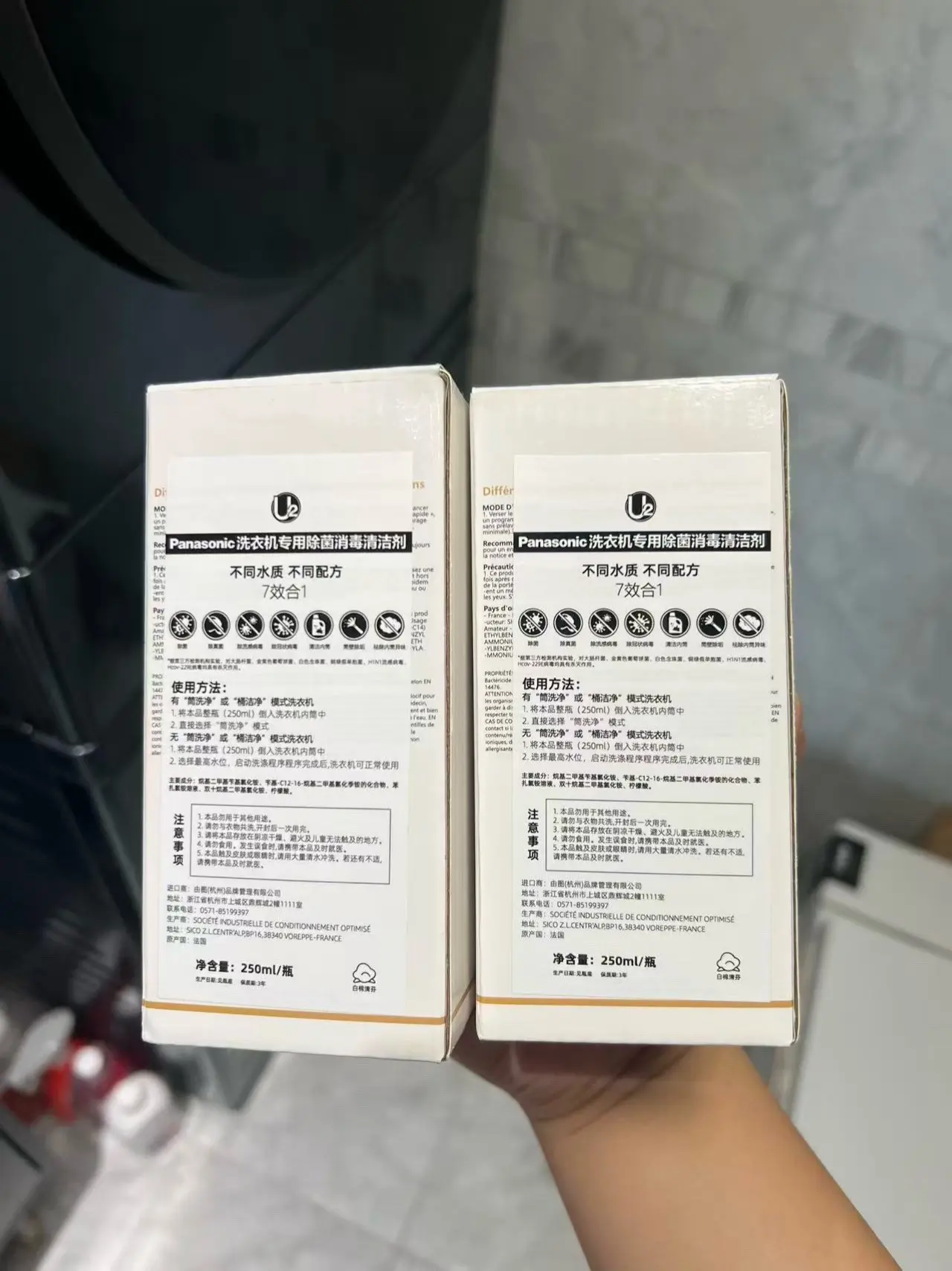 松下洗衣机,我做家务的好帮手!家里的旧洗衣机时间久了,总感觉 - 抖音
