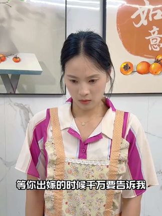 #张予曦毕雯珺真的拍了红裙抱 #深情眼 #张予曦 #毕雯珺