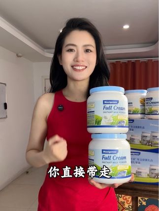 蓝掌柜推荐正品蓝胖子 买蓝胖子真的别信99两罐买一送一做活动!!蓝掌柜呼吁广大买奶粉的姐妹买奶粉要买放心的#蓝掌柜 #美可卓蓝胖子#正品保证