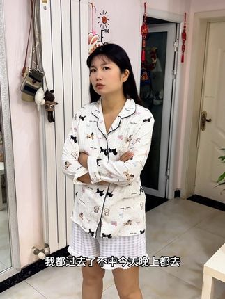 #我要上热们 #搞笑夫妻 #家庭搞笑