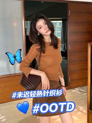 被问了N遍的开衫来了!!!#温柔穿搭 #时髦精 #高级穿搭 #气质女神款