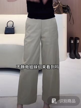 卡其色高腰直筒阔腿休闲裤女夏季新款显瘦梨形身材小个子九分裤#夏季新款 #高腰显瘦 #九分裤 #休闲裤 #裤子