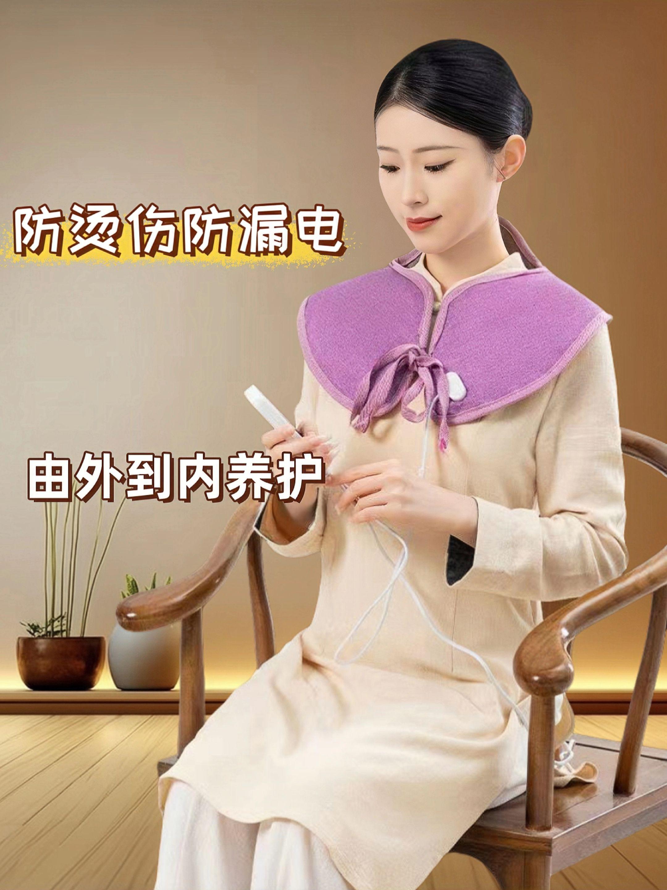 海盐热敷包#精致女人必备 #减龄气质 #优雅气质 #护劲带热敷包 #海盐热敷
