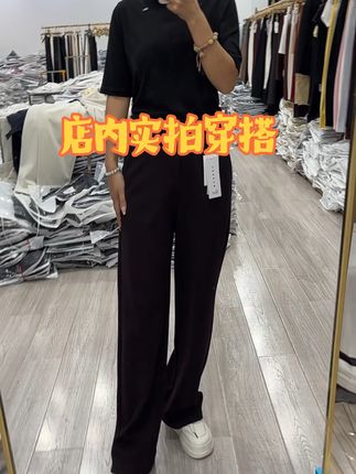 哇,这个小直筒也太显瘦了吧#遮肉显瘦 #面料柔软舒适 #胖瘦都能穿 #不挑年龄不挑身材 #显高显瘦显腿长