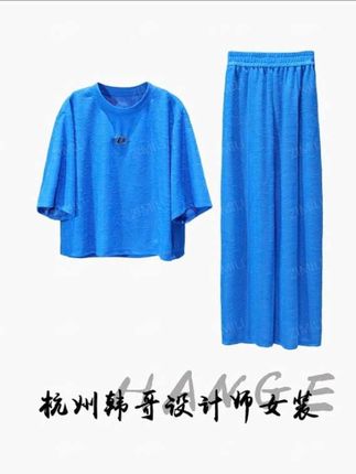 #套装#韩哥女装#时尚休闲#洋气上档次 #谁穿谁好看