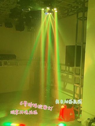 #激光灯 #酒吧灯光 #舞台灯光 #夜光效果 #蹦迪灯光