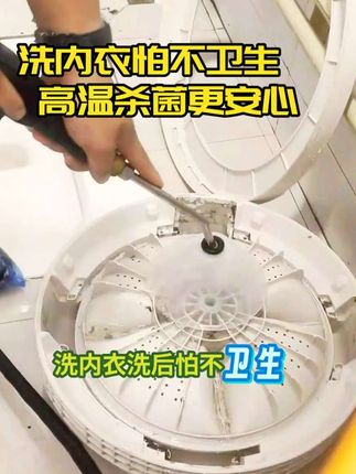 【上门维修除了感情不修】其它的都可以维修。维修油烟机空调洗衣机热水器燃气灶电视机电脑等#家电维修 #维修 #维修保养