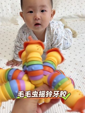 娃吃手乱啃?塞这毛毛虫!摇铃牙胶二合一,啃咬抓握都满足 #宝宝玩具 #宝宝牙胶 #牙胶摇铃 #人类幼崽 #牙胶