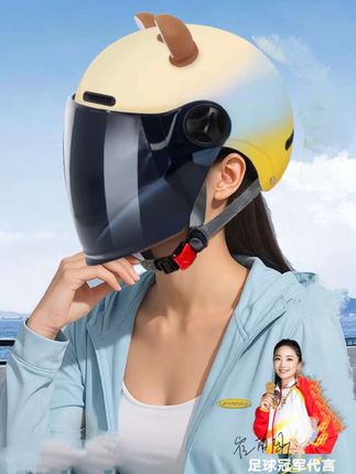 2025新款夏季防晒头盔来了,开始期待夏天了! #电动车头盔 #头盔 #戴头盔 #搞怪 #3c认证
