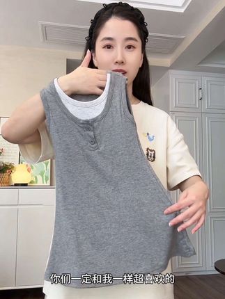 软糯亲肤的韩版假两件背心裙!一整个上身巨洋气巨甜美! #生女儿就是用来打扮的 #背心裙 #妤儿童装 #高品质童装 #韩系穿搭