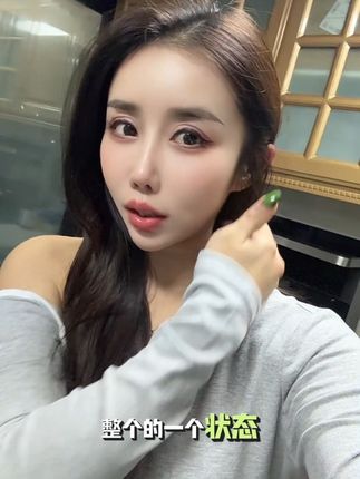 这钱不要省,女性维生素真的不可缺!特别是我们熬夜党!跟着我吃都得几年了,要坚持!护甲护法!#日常生活 #老板娘日常 #内容太过真实 #看过来 #自我改变