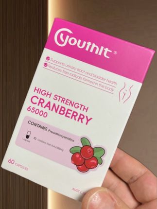 本宫也是货比了好多家最终圈定它,单粒65000毫克蔓越莓的含量,比只有几十毫克的可厚道多了~#女人爱自己 #蔓越莓 #自用好物分享 #种草