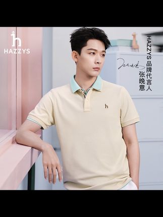【张晚意商场同款】Hazzys哈吉斯老钱风男士短袖t恤夏季商 #潮流男装 #休闲男装 #夏季男装 #男装推荐 #短袖上衣